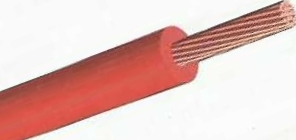 НВМ - 4 0.35 красный медный провод для пайки купить в Киеве с беплатной доставкой и по выгодной цене