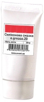 Силиконовая смазка e.grease.20, 20г для СИП самонесущий изолированный провод сапт