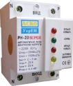 Реле контроля напряжения РН-S- 20А купить с бесплатной доставкой по выгодной цене