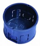 Коробка установочная (подрозетник) d60 mm Киев купить цена